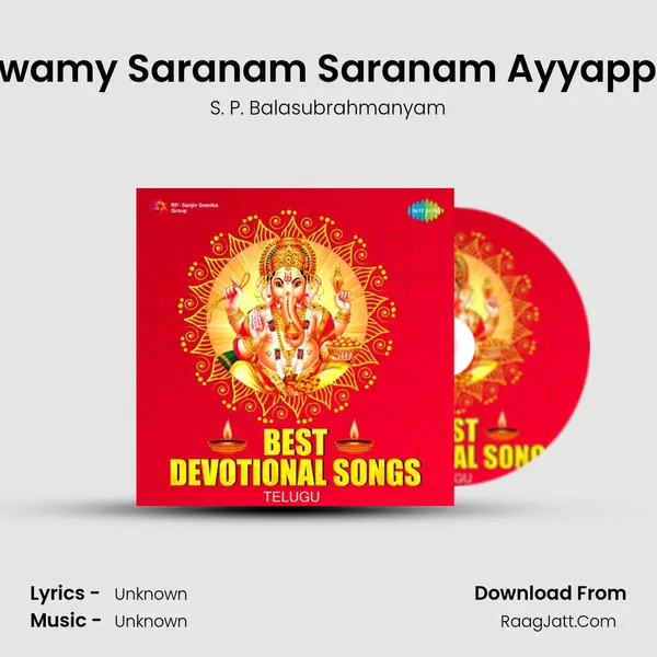 Swamy Saranam Saranam Ayyappa Cover