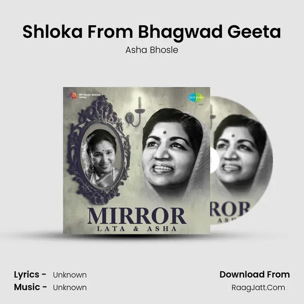 Shloka From Bhagwad Geeta MP3 Song by Asha Bhosle Cover