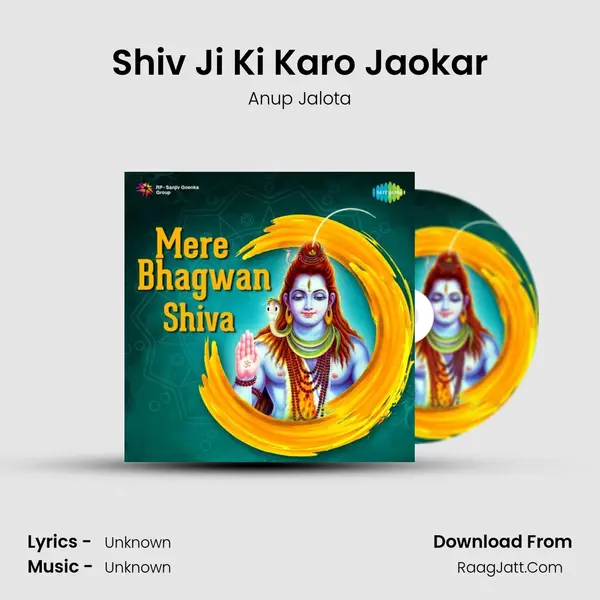 Shiv Ji Ki Karo Jaokar Cover
