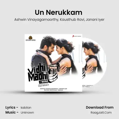 Un Nerukkam (Shimmr Mix) MP3 Song by Ashwin Vinayagamoorthy Cover
