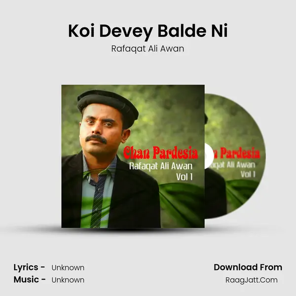 Koi Devey Balde Ni mp3 song