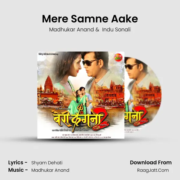 Mere Samne Aake MP3 Song by Madhukar Anand Cover