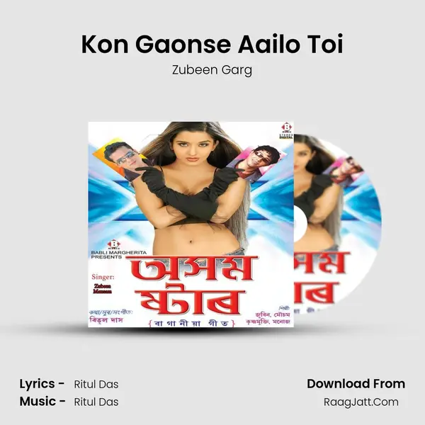 Kon Gaonse Aailo Toi MP3 Song by Zubeen Garg Cover
