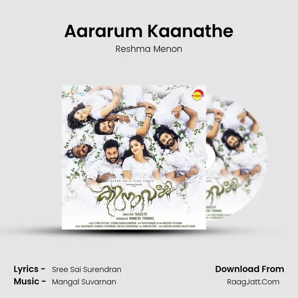 Aararum Kaanathe MP3 Song by Reshma Menon Cover