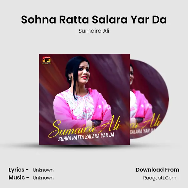 Sohna Ratta Salara Yar Da MP3 Song by Sumaira Ali Cover
