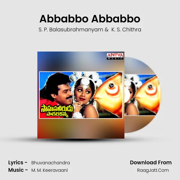 Abbabbo Abbabbo MP3 Song by S. P. Balasubrahmanyam Cover