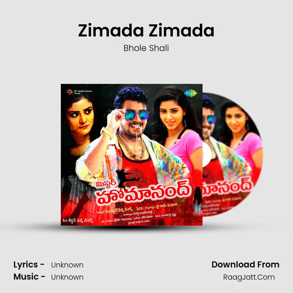 Zimada Zimada MP3 Song by Bhole Shali Cover