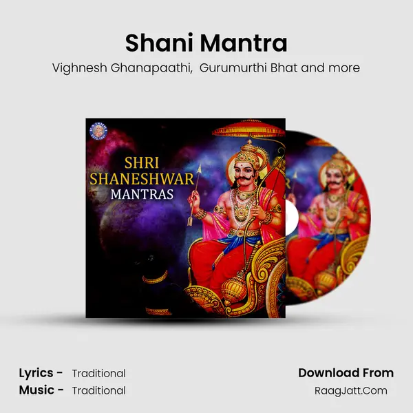 Shani Mantra MP3 Song by Vighnesh Ghanapaathi Cover
