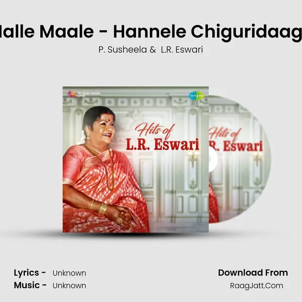 Malle Maale - Hannele Chiguridaaga MP3 Song by P. Susheela Cover