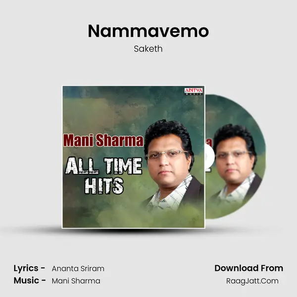 Nammavemo Cover