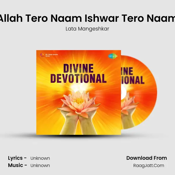 Allah Tero Naam Ishwar Tero Naam Cover