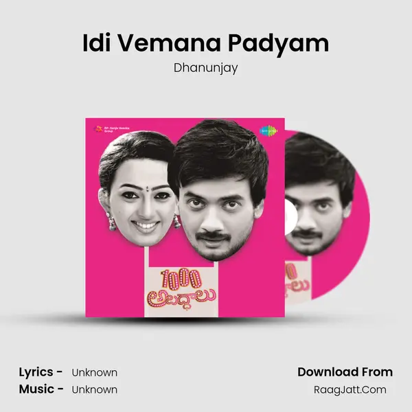 Idi Vemana Padyam MP3 Song by Dhanunjay Cover