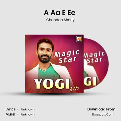 A Aa E Ee (From "John Jani Janardhan") Cover