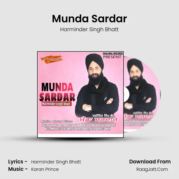 Munda Sardar mp3 song