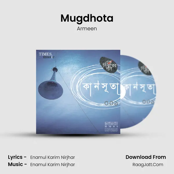 Mugdhota mp3 song