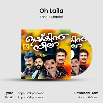Oh Laila MP3 Song by Kannur Shareef Cover