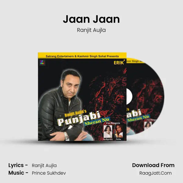 Jaan Jaan mp3 song