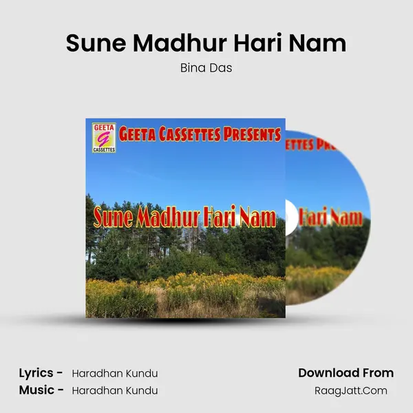 Sune Madhur Hari Nam MP3 Song by Bina Das Cover