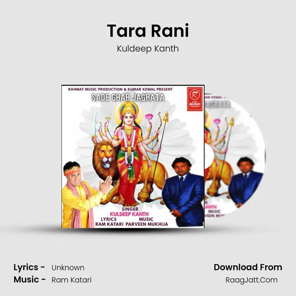 Tara Rani MP3 Song by Kuldeep Kanth Cover