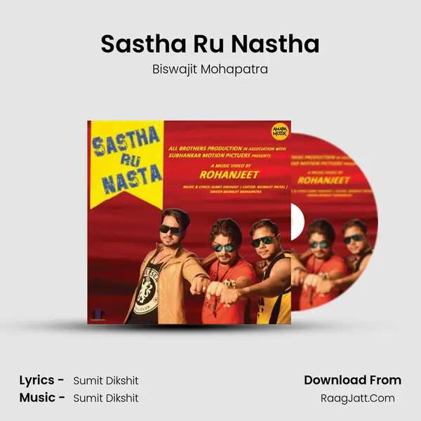 Sastha Ru Nastha mp3 song