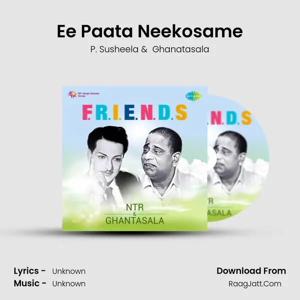 Ee Paata Neekosame Cover