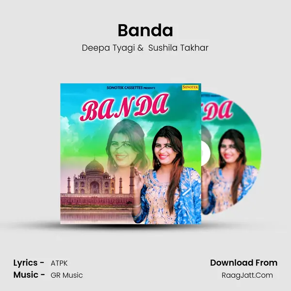 Banda - Deepa Tyagi