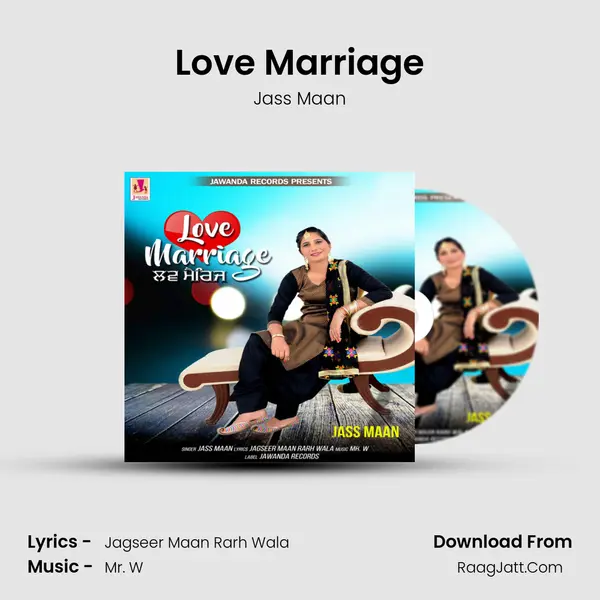 Love Marriage MP3 Song by Jass Maan Cover