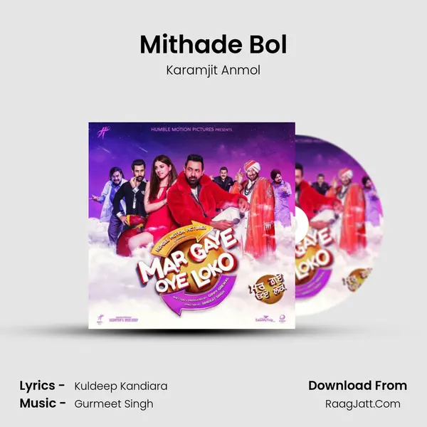 Mithade Bol Cover