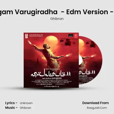 Gnyabagam Varugiradha (Vishwaroopam) - Edm Version - Karaoke MP3 Song by Ghibran Cover
