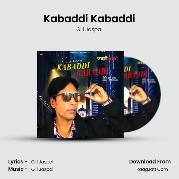 Kabaddi Kabaddi MP3 Song by Gill Jaspal Cover