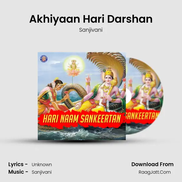 Akhiyaan Hari Darshan Cover