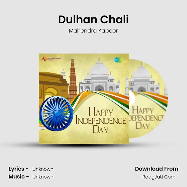 Dulhan Chali Cover