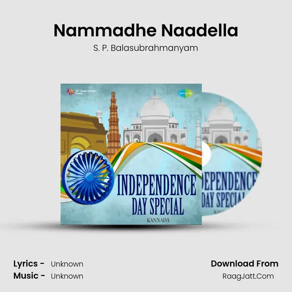 Nammadhe Naadella Cover