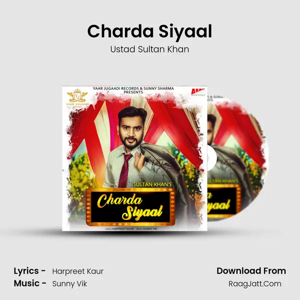 Charda Siyaal mp3 song