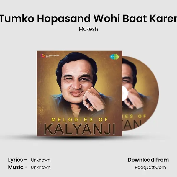 Jo Tumko Hopasand Wohi Baat Karenge Cover