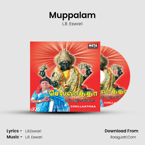Muppalam MP3 Song by L.R. Eswari Cover