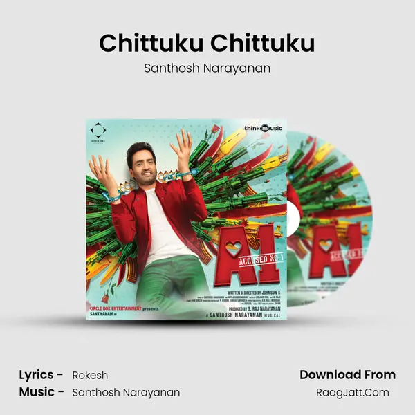 Chittuku Chittuku MP3 Song by Santhosh Narayanan Cover