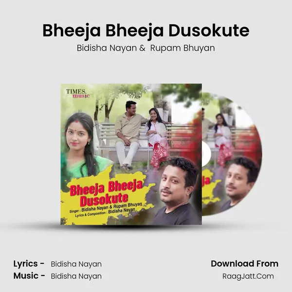 Bheeja Bheeja Dusokute MP3 Song by Bidisha Nayan Cover