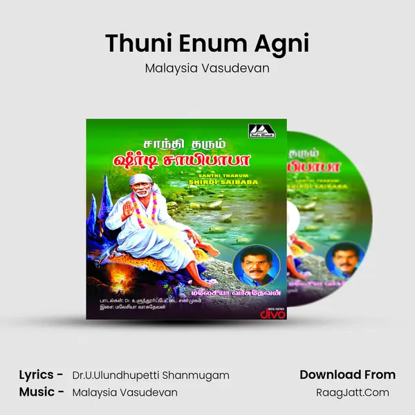 Thuni Enum Agni MP3 Song by Malaysia Vasudevan Cover