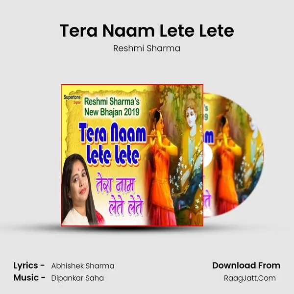 Tera Naam Lete Lete MP3 Song by Reshmi Sharma Cover