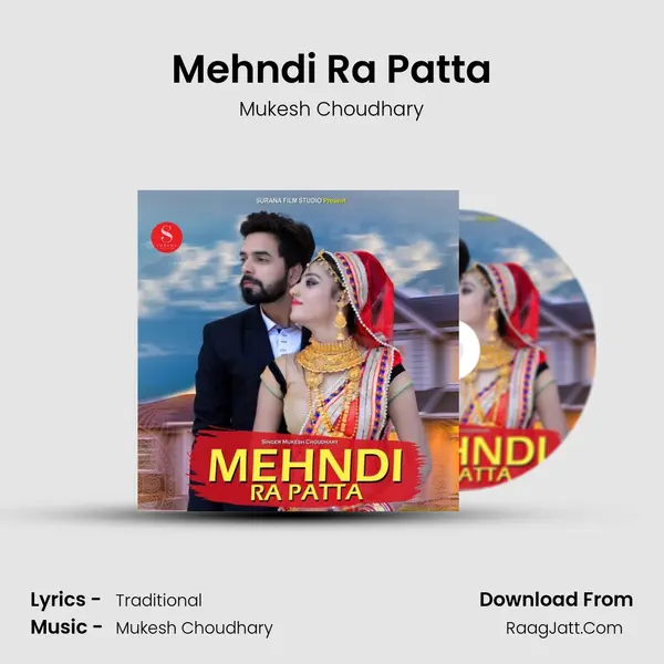Mehndi Ra Patta - Mukesh Choudhary
