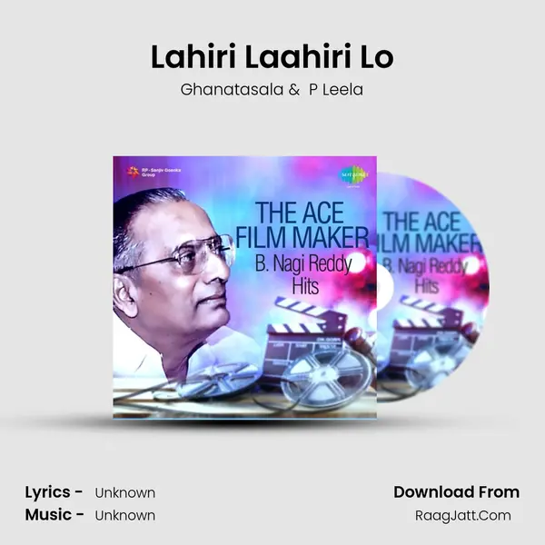 Lahiri Laahiri Lo Cover