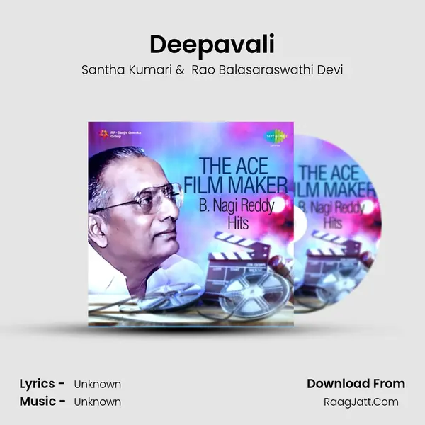 Deepavali Cover