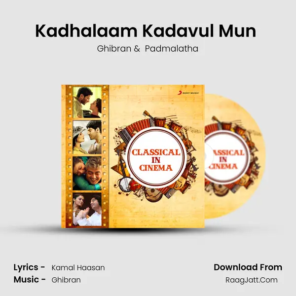 Kadhalaam Kadavul Mun (From 