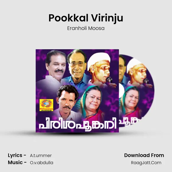 Pookkal Virinju MP3 Song by Eranholi Moosa Cover