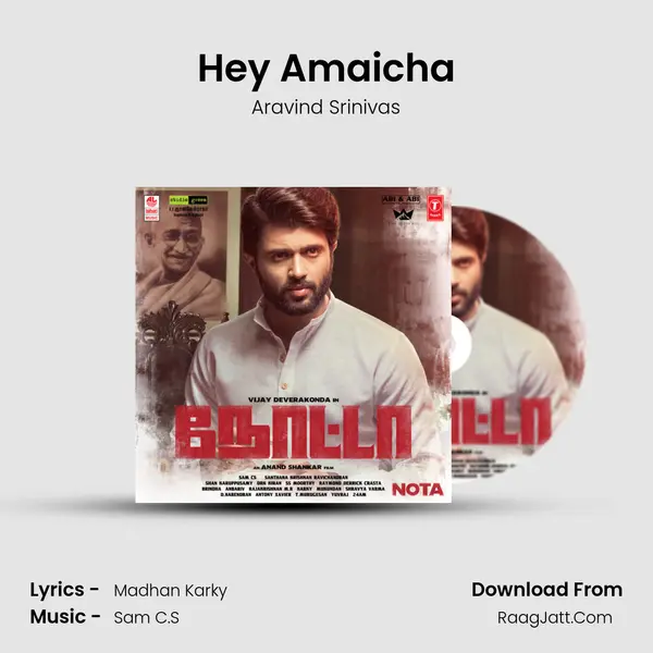 Hey Amaicha MP3 Song by Aravind Srinivas Cover
