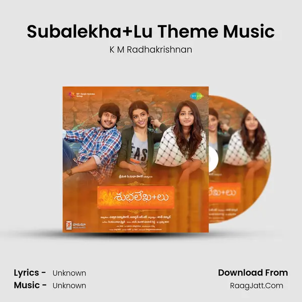 Subalekha+Lu Theme Music MP3 Song by K M Radhakrishnan Cover