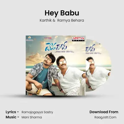 Hey Babu MP3 Song by Karthik Cover