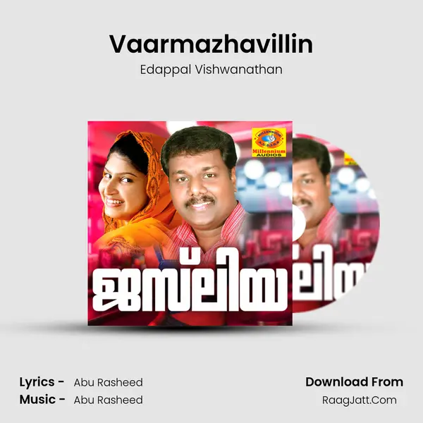 Vaarmazhavillin mp3 song