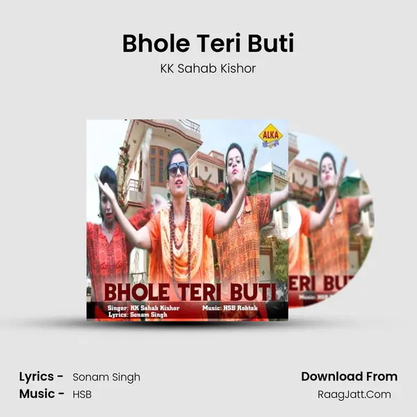 Bhole Teri Buti MP3 Song by KK Sahab Kishor Cover
